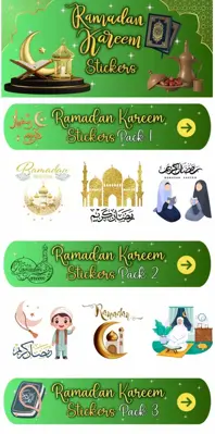 Ramadan Kareem Stickers 2024 android App screenshot 1