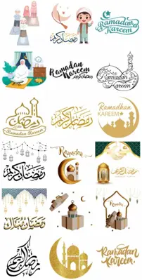 Ramadan Kareem Stickers 2024 android App screenshot 6